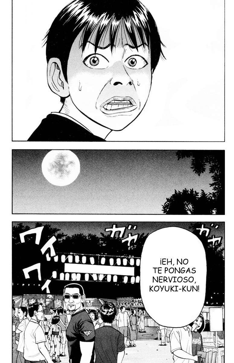 Read Beck ES Manga Online