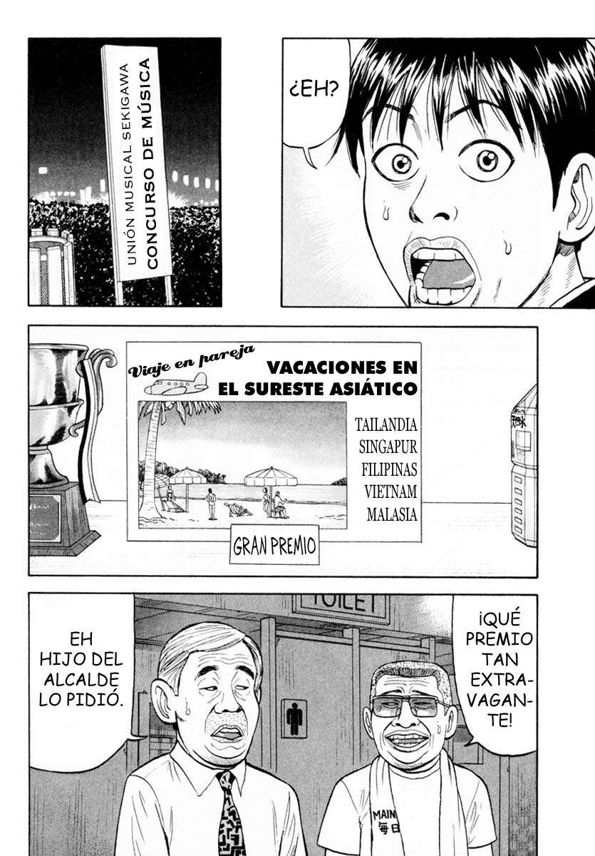 Read Beck ES Manga Online