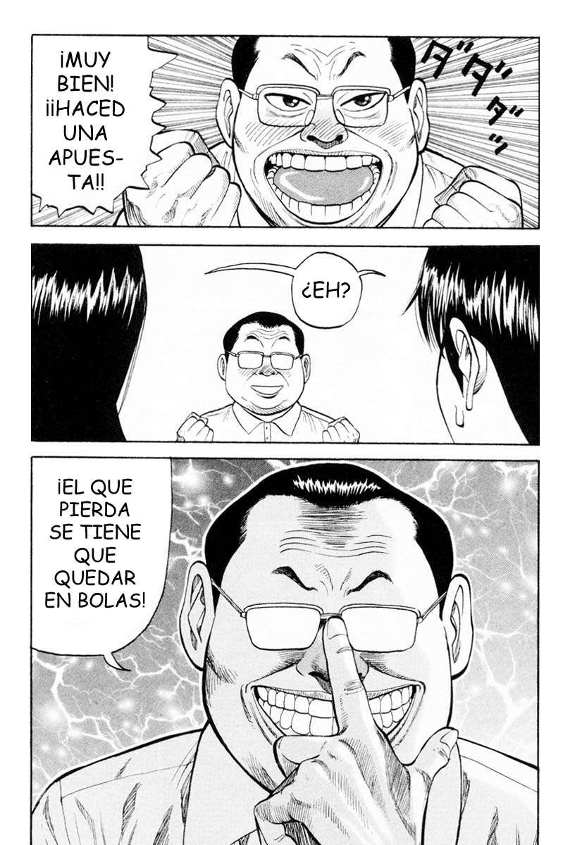 Read Beck ES Manga Online