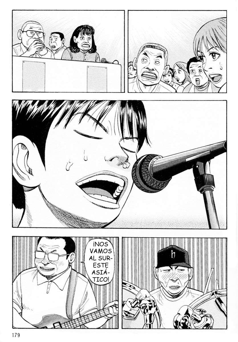 Read Beck ES Manga Online