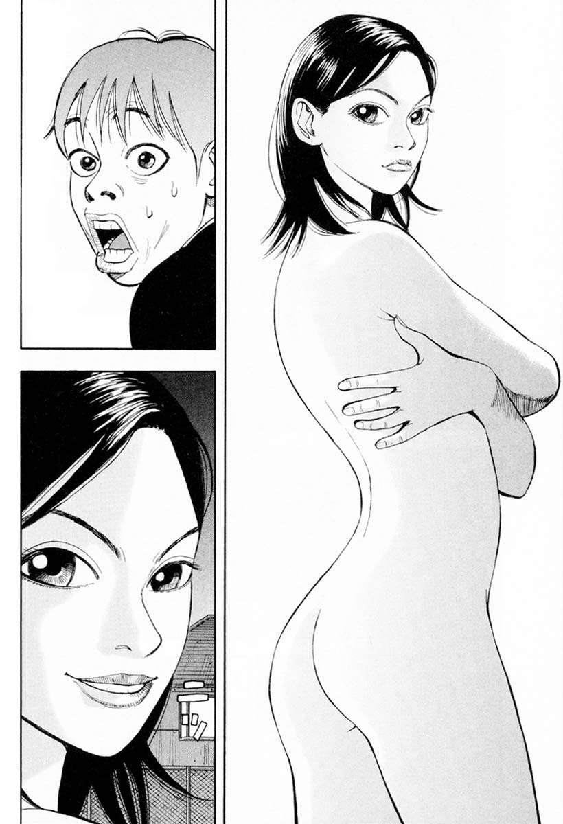 Read Beck ES Manga Online