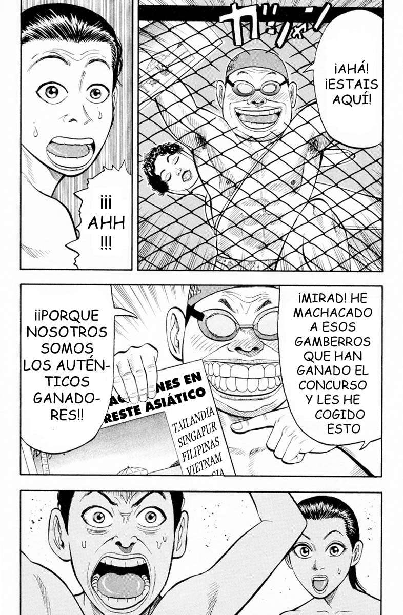 Read Beck ES Manga Online