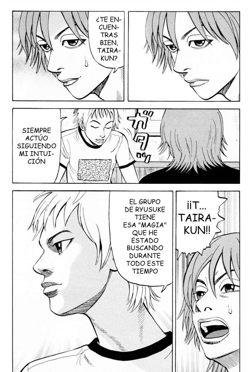 Read Beck ES Manga Online