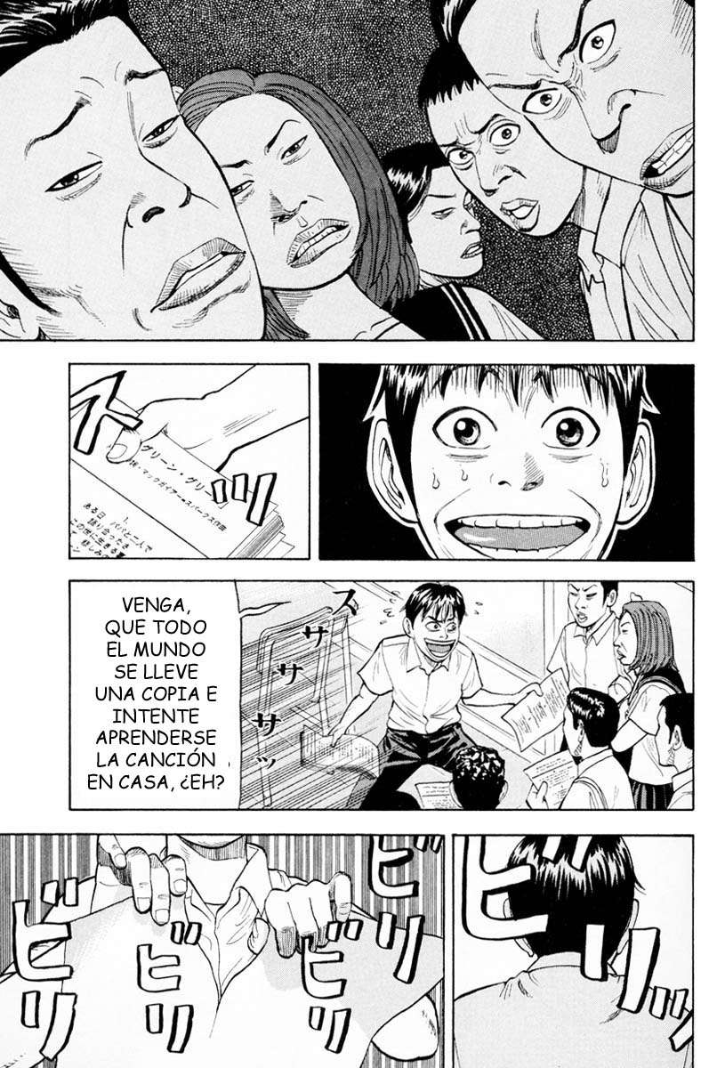 Read Beck ES Manga Online