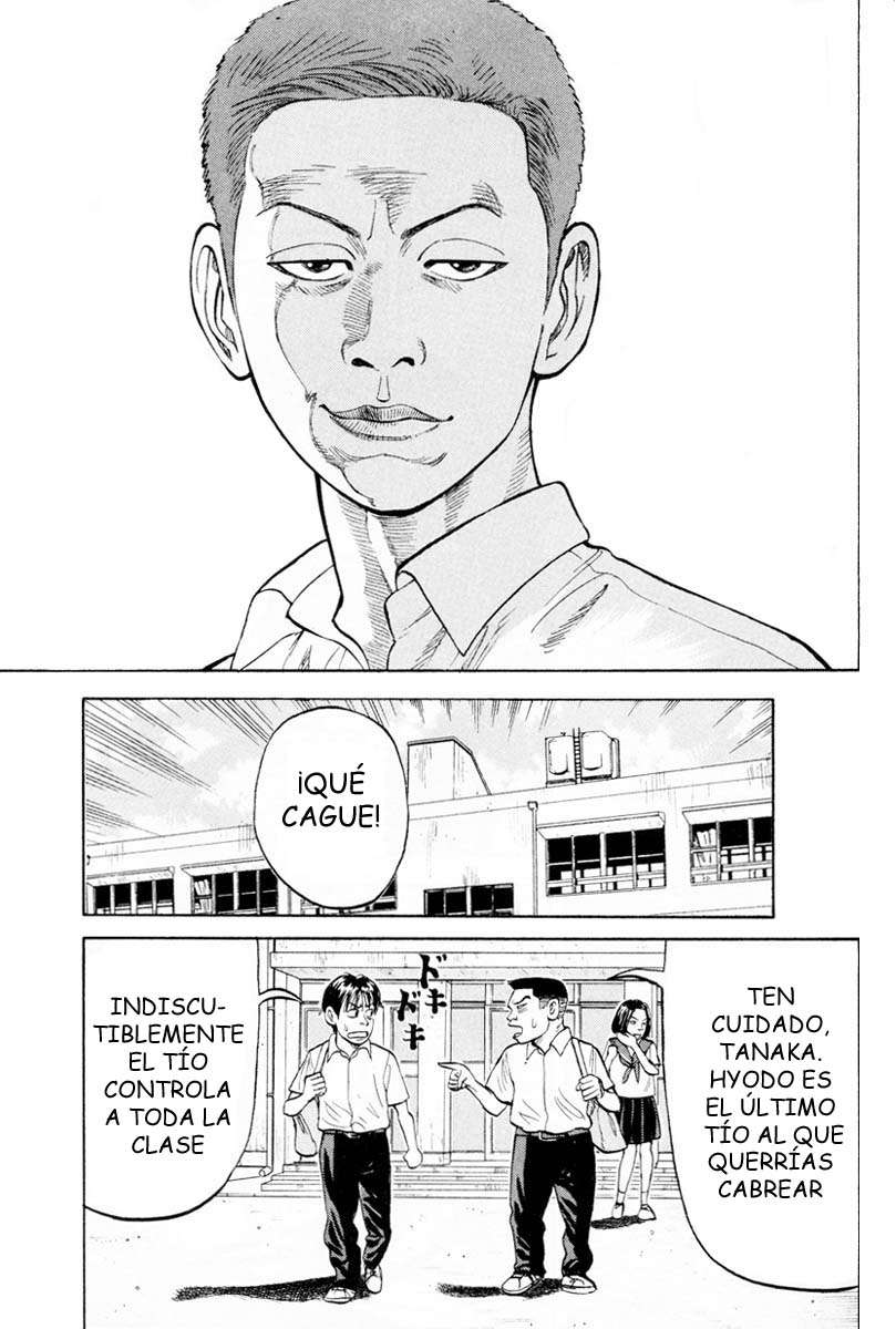 Read Beck ES Manga Online