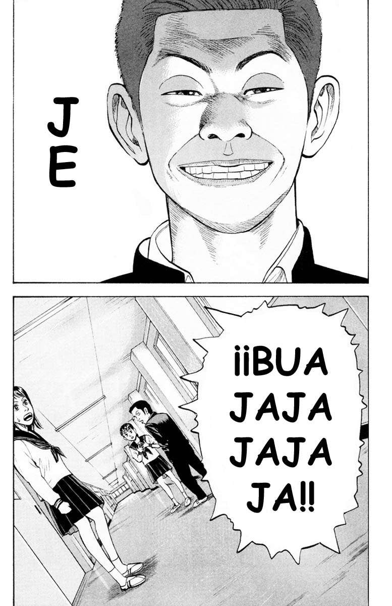 Read Beck ES Manga Online