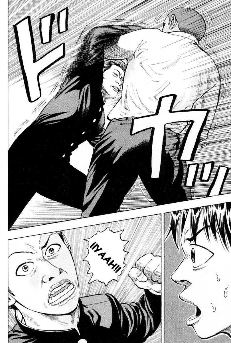 Read Beck ES Manga Online