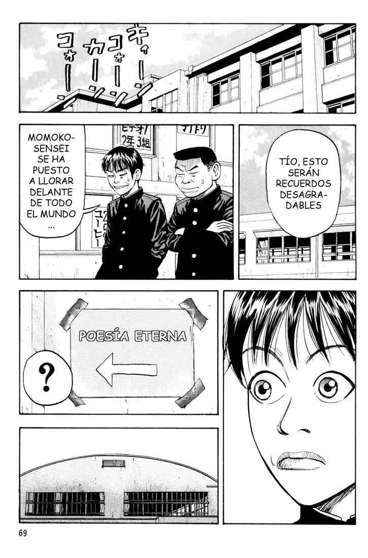 Read Beck ES Manga Online