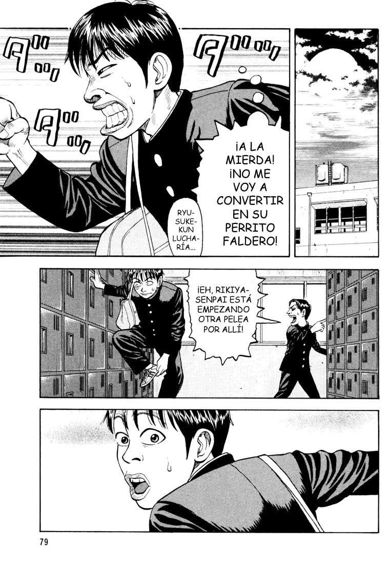 Read Beck ES Manga Online