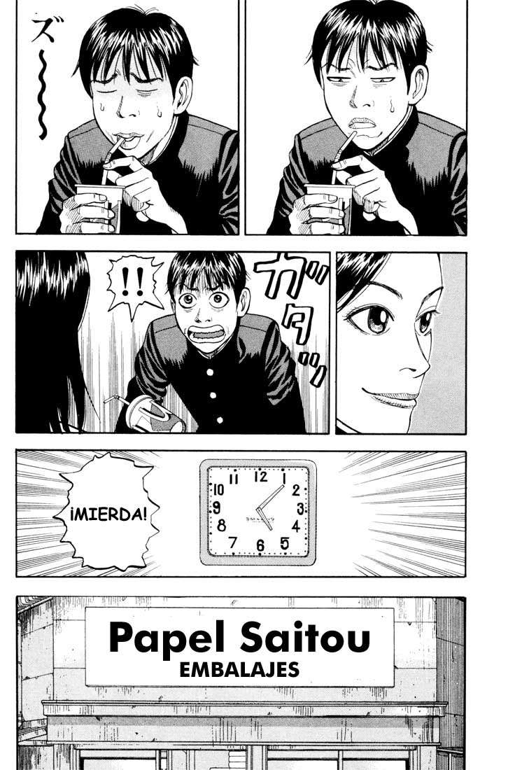 Read Beck ES Manga Online