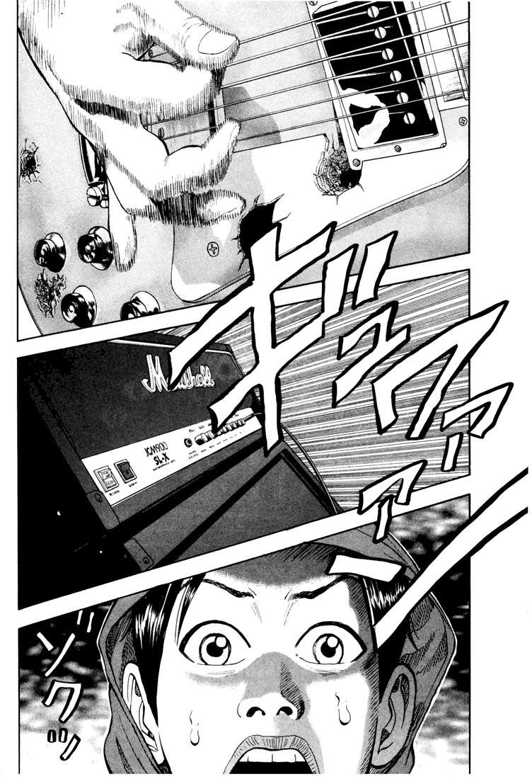 Read Beck ES Manga Online