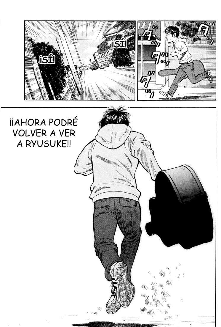 Read Beck ES Manga Online