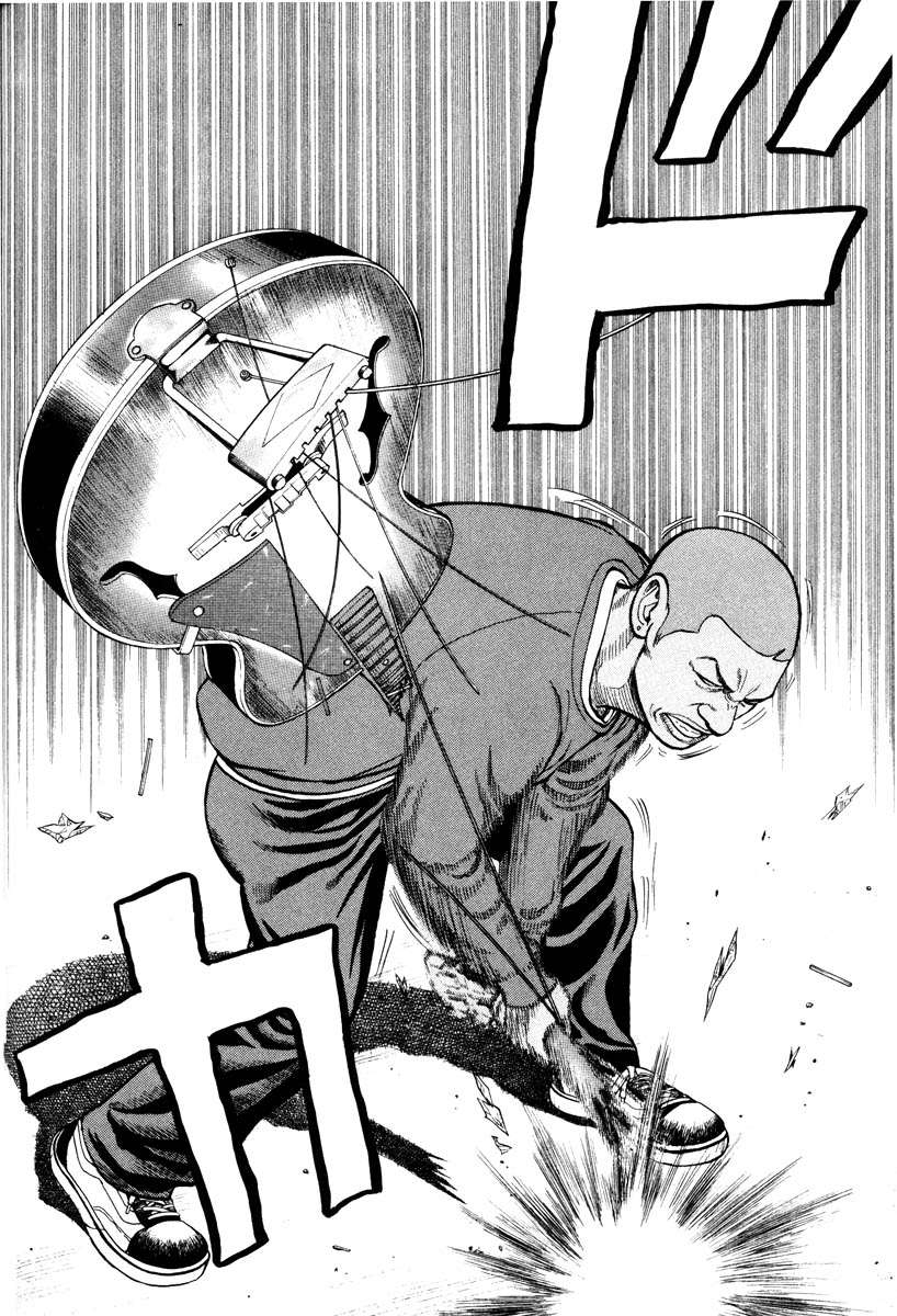 Read Beck ES Manga Online