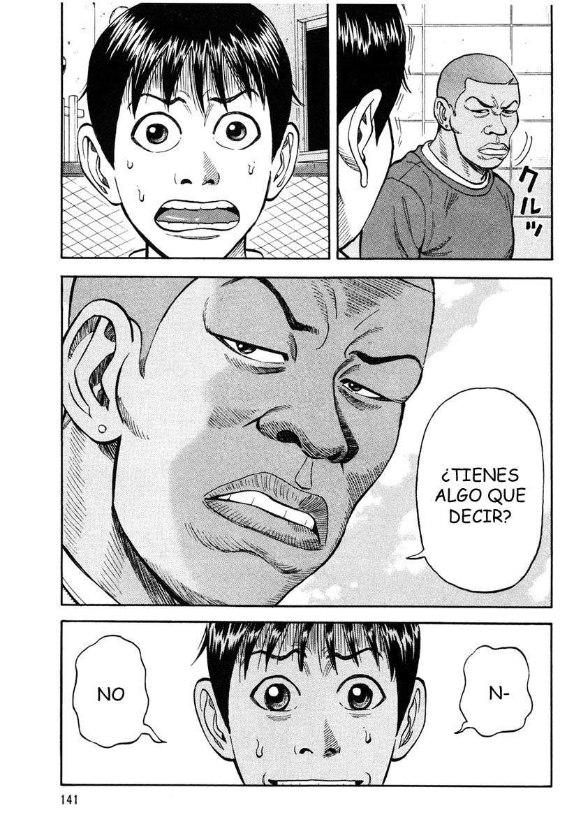 Read Beck ES Manga Online