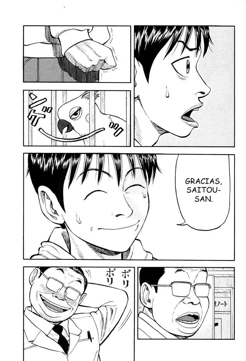 Read Beck ES Manga Online