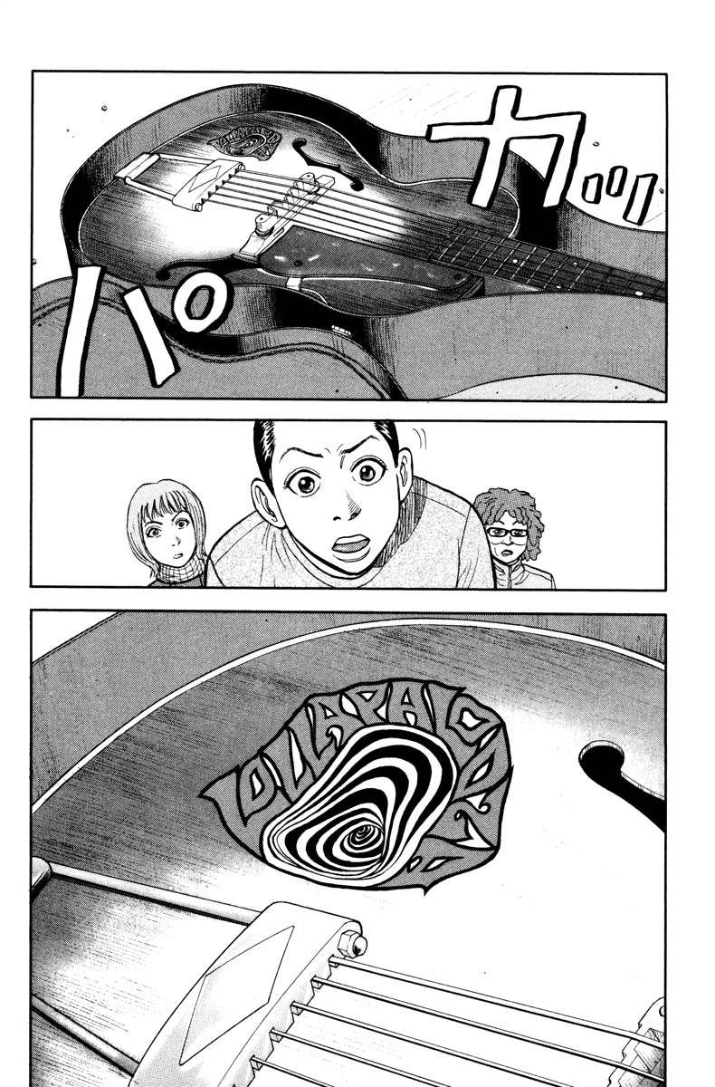Read Beck ES Manga Online