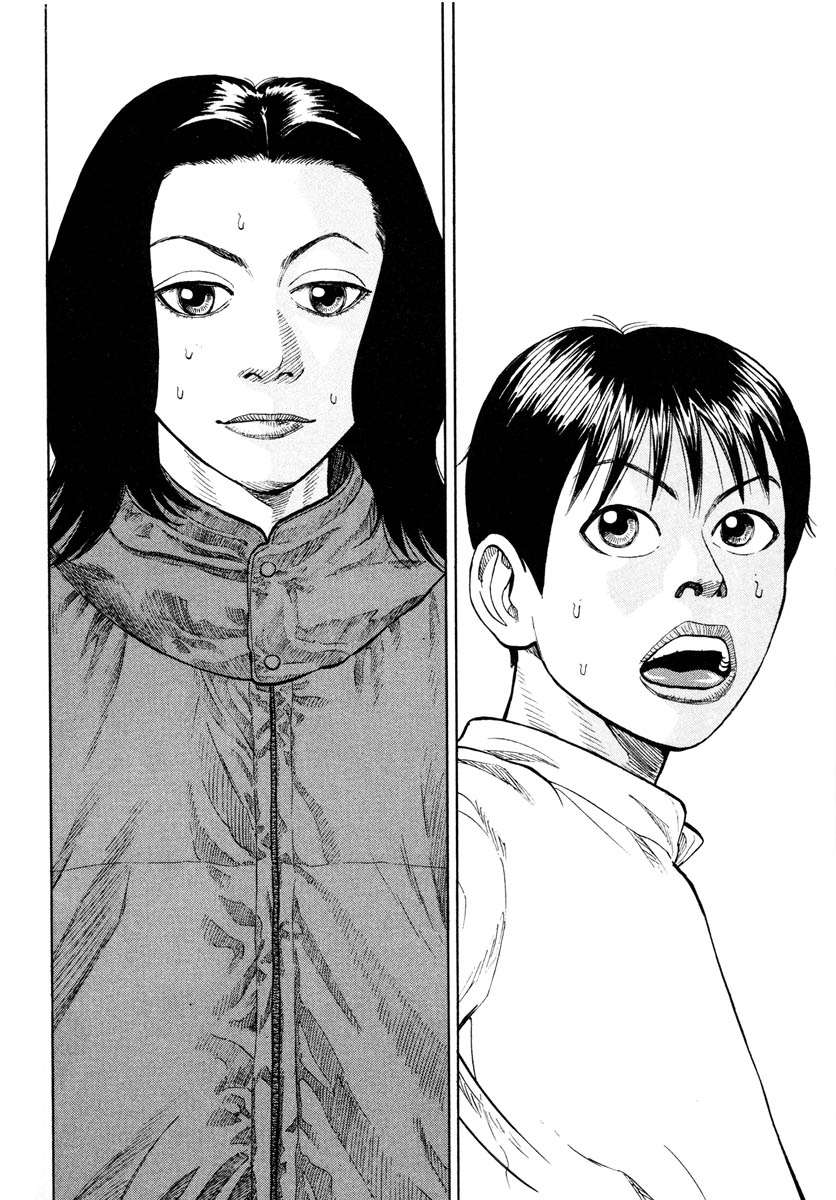 Read Beck ES Manga Online