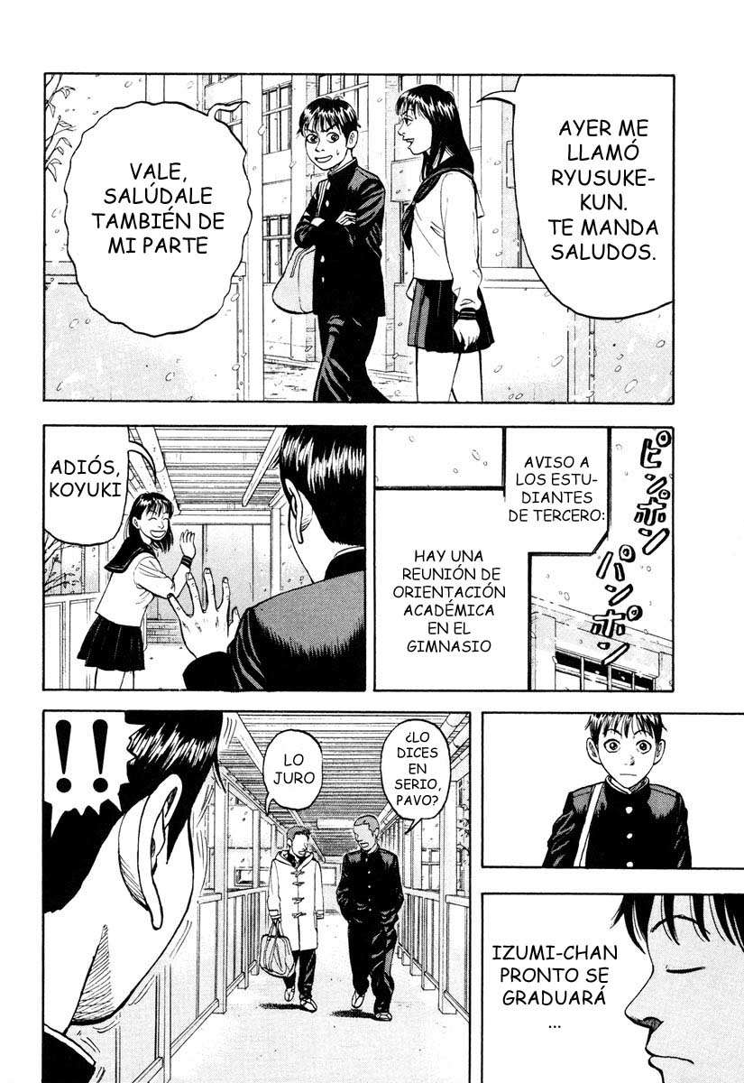 Read Beck ES Manga Online