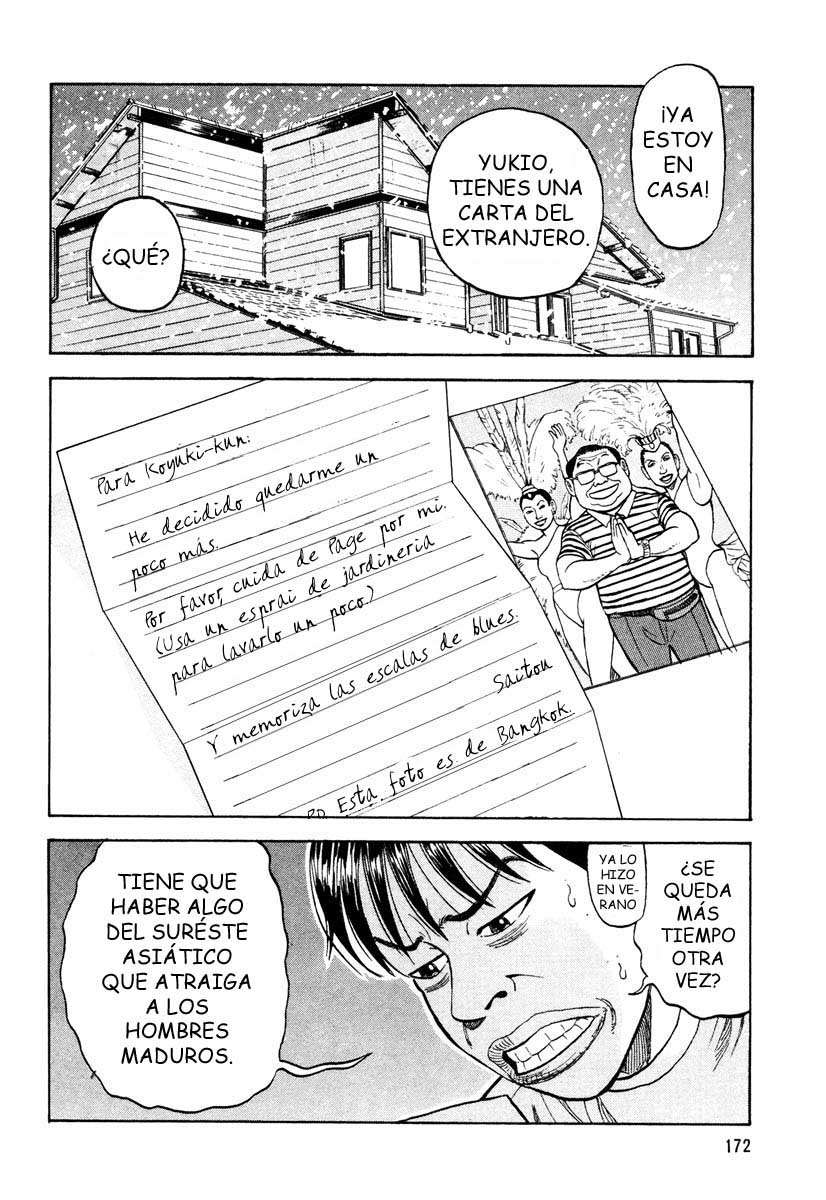 Read Beck ES Manga Online