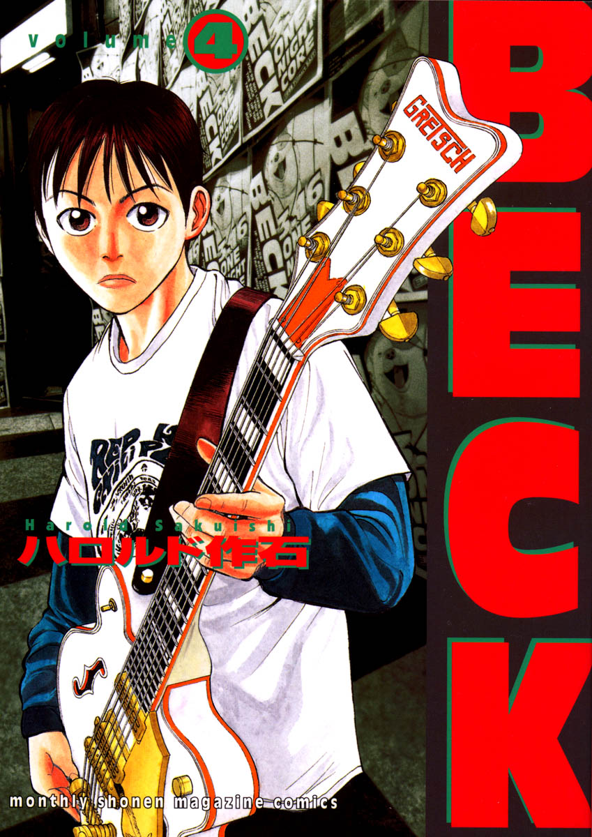Read Beck ES Manga Online