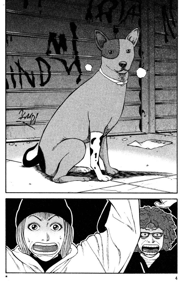 Read Beck ES Manga Online