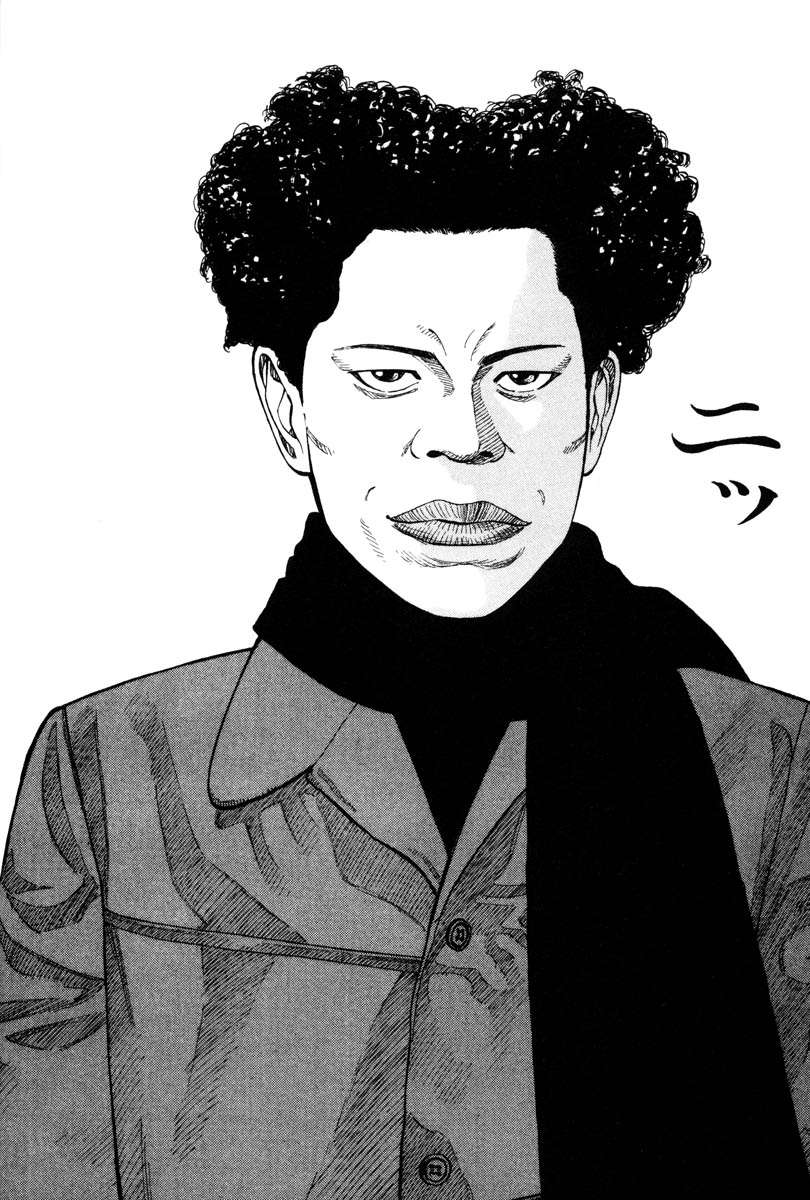 Read Beck ES Manga Online