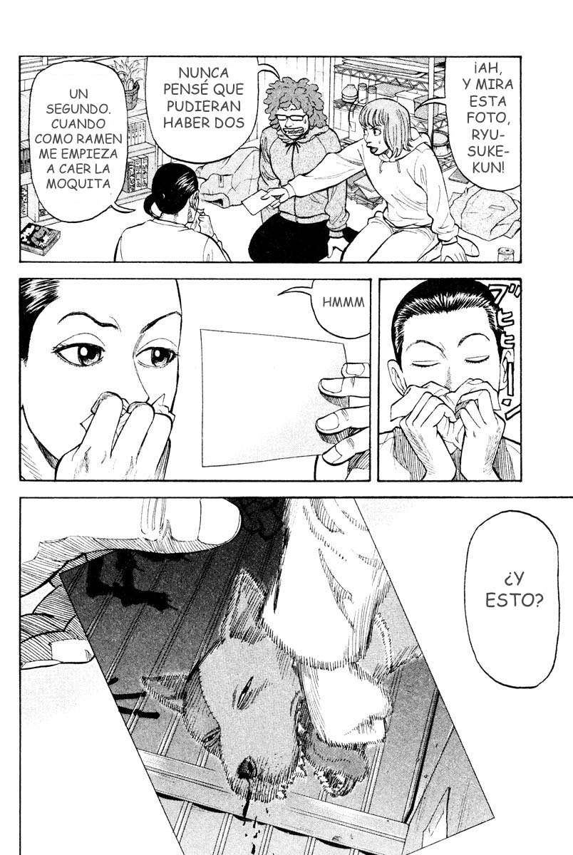 Read Beck ES Manga Online