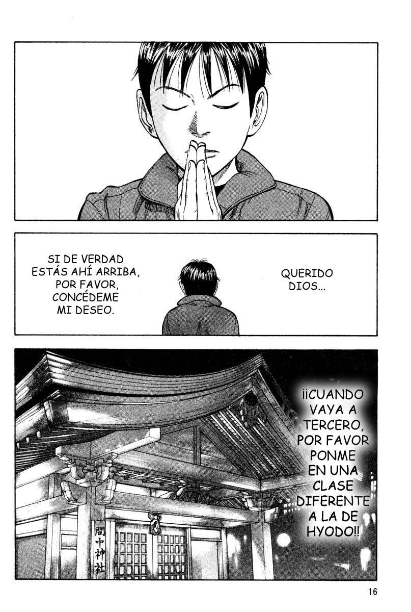 Read Beck ES Manga Online