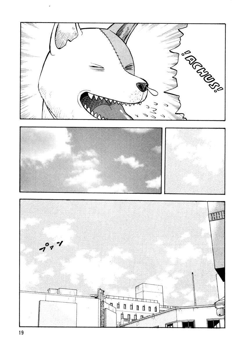 Read Beck ES Manga Online