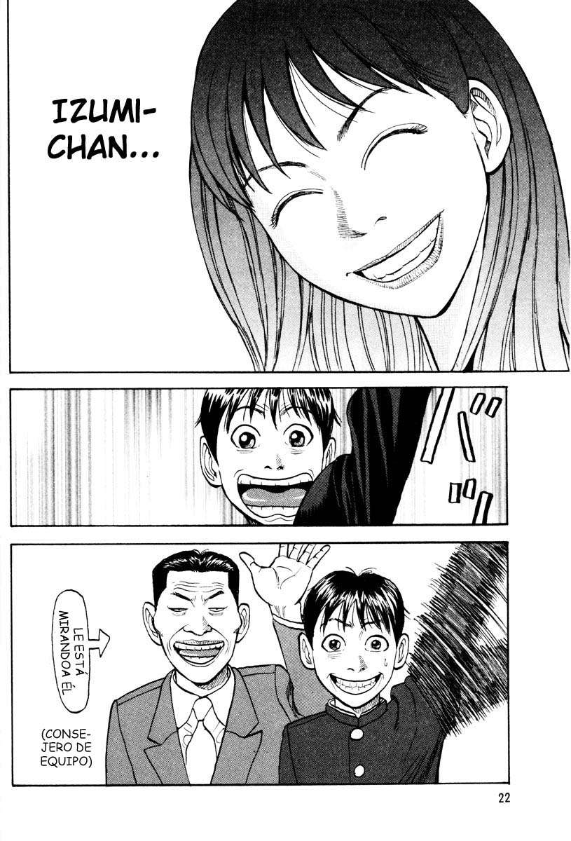 Read Beck ES Manga Online