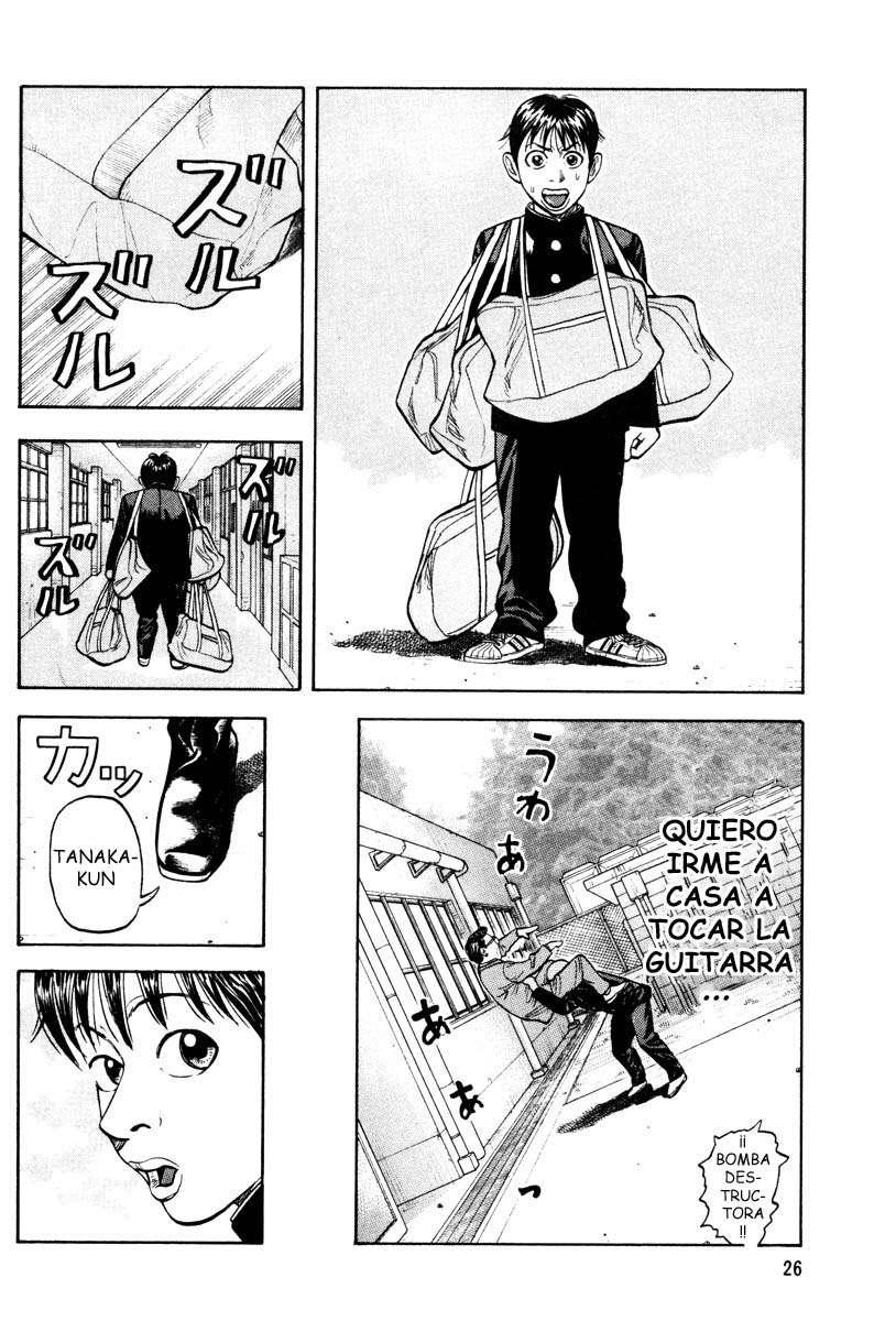 Read Beck ES Manga Online