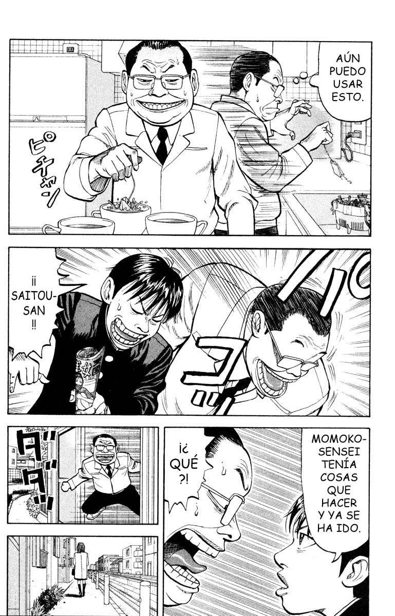 Read Beck ES Manga Online