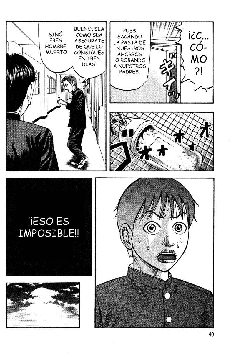 Read Beck ES Manga Online