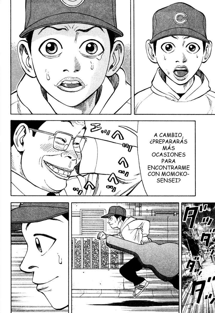 Read Beck ES Manga Online