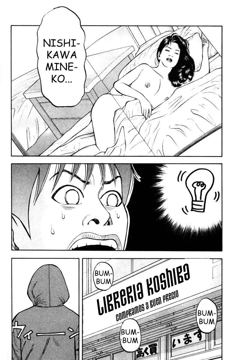 Read Beck ES Manga Online