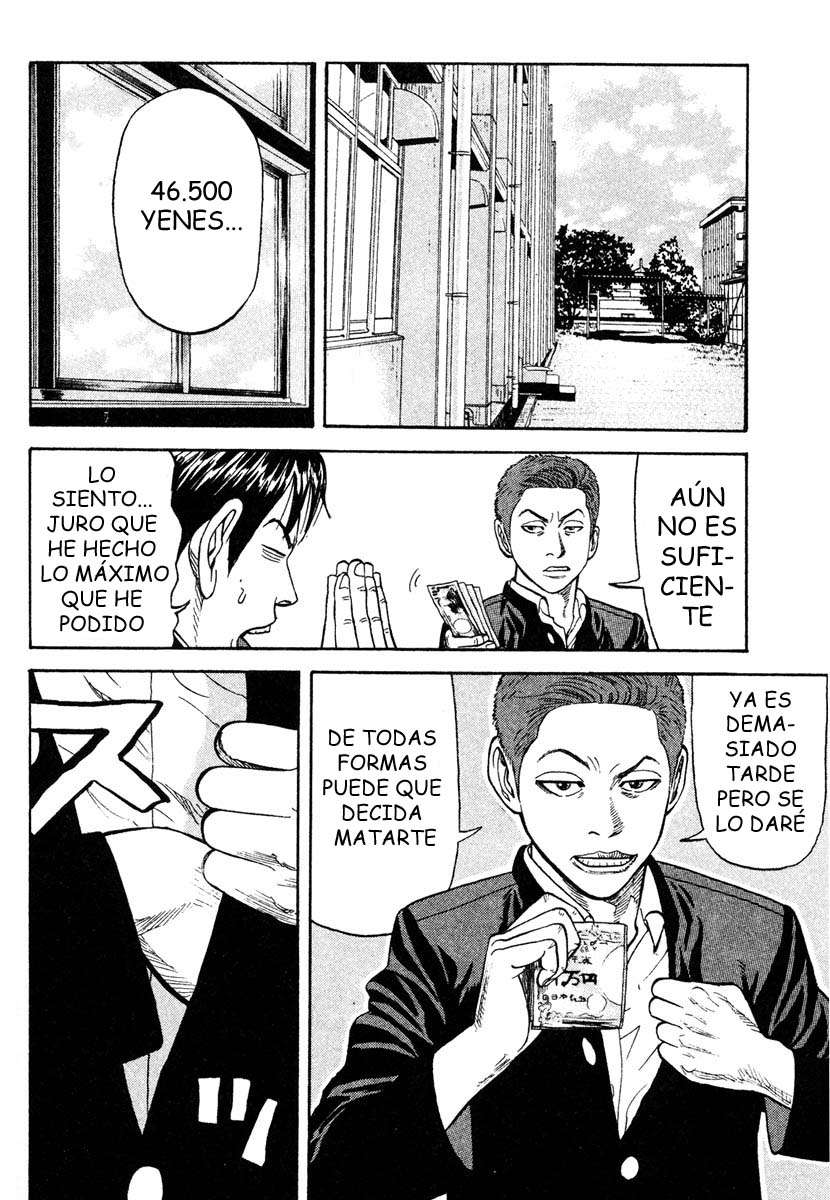 Read Beck ES Manga Online