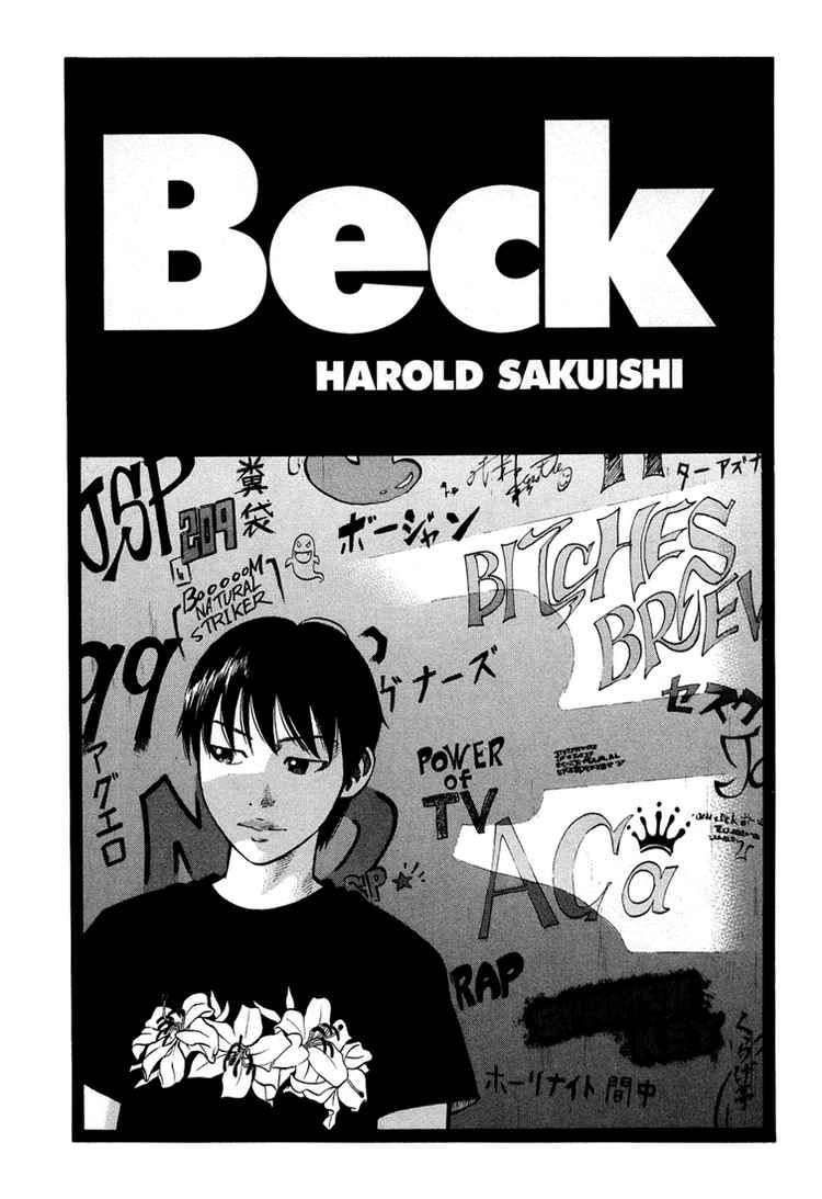 Read Beck ES Manga Online