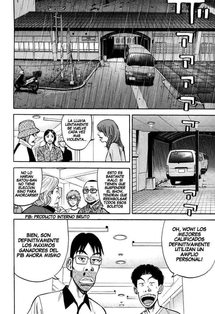 Read Beck ES Manga Online