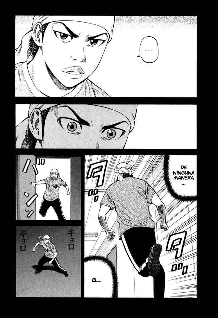 Read Beck ES Manga Online