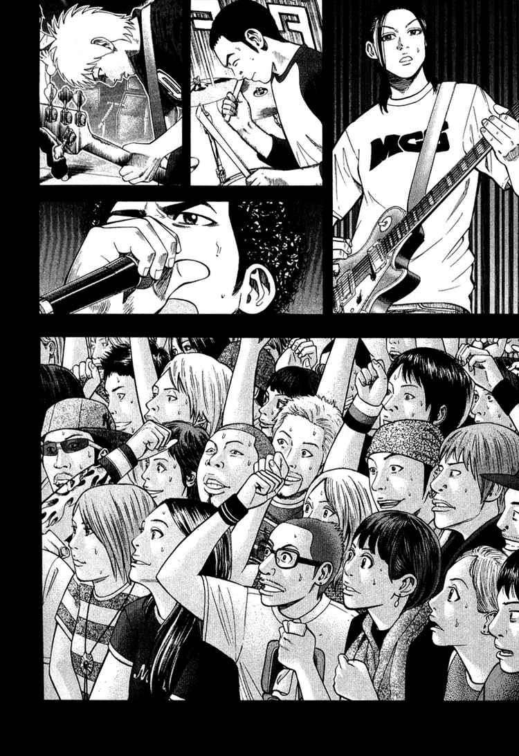 Read Beck ES Manga Online