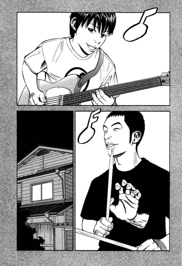 Read Beck ES Manga Online