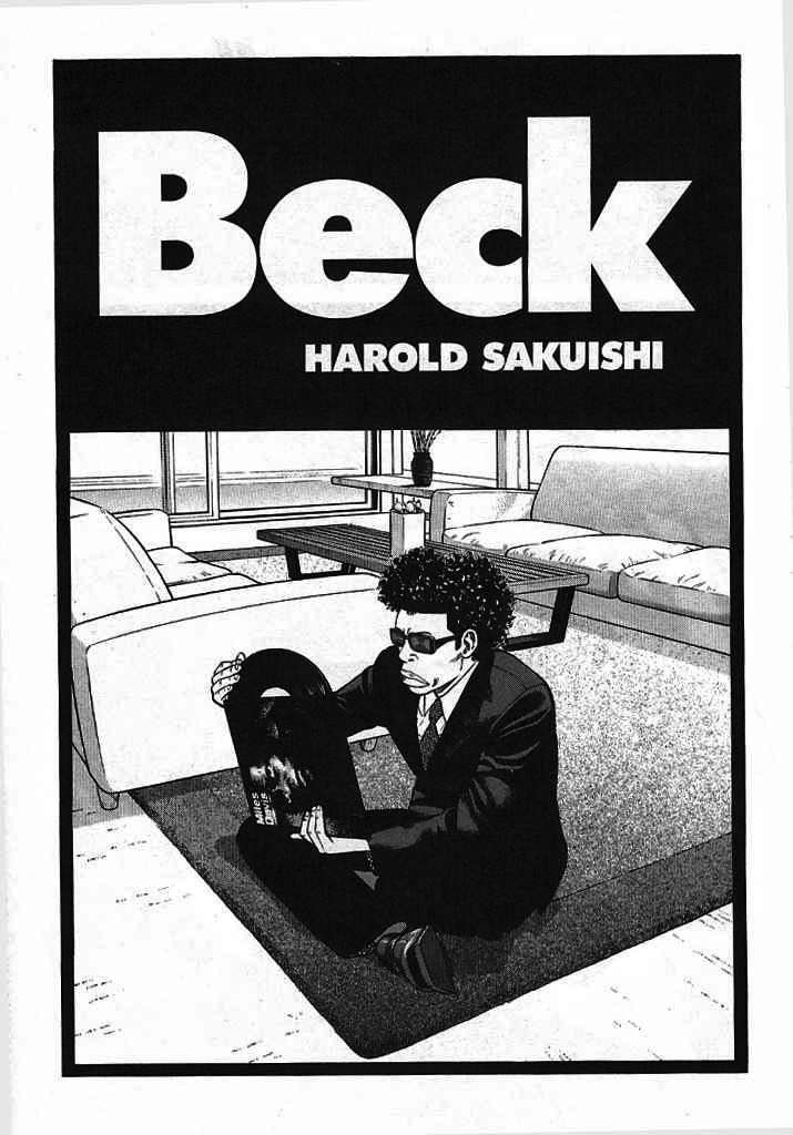 Read Beck ES Manga Online