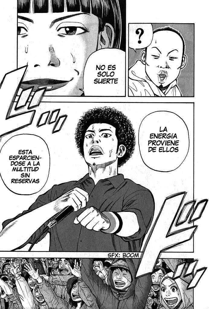Read Beck ES Manga Online