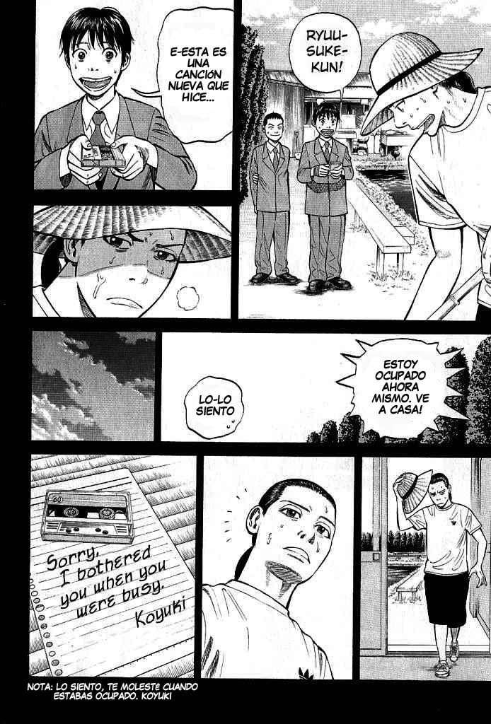 Read Beck ES Manga Online