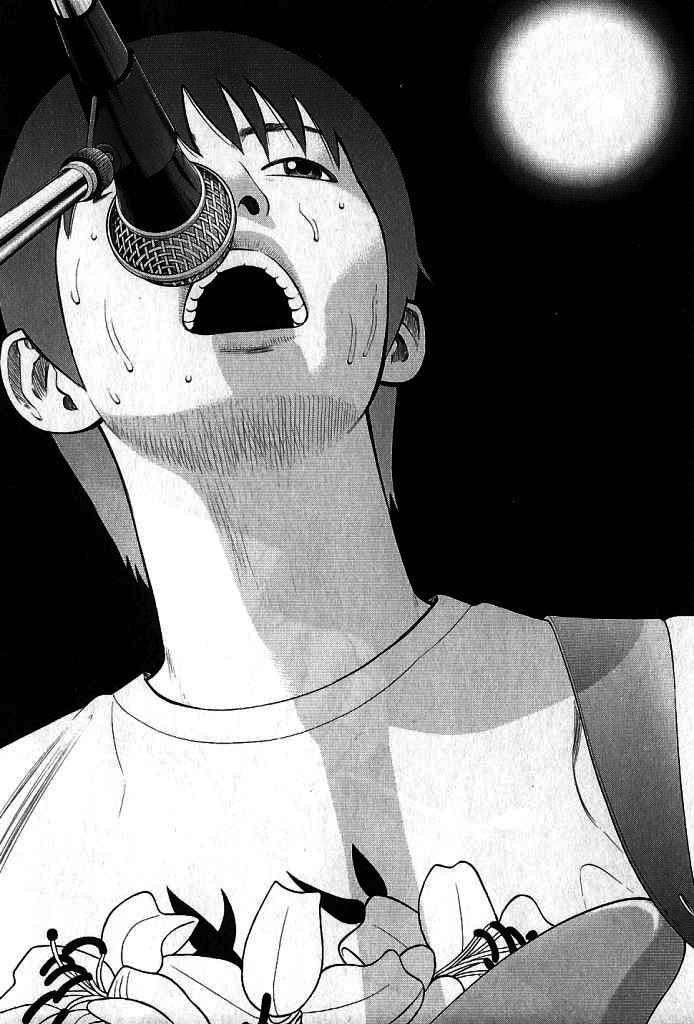 Read Beck ES Manga Online