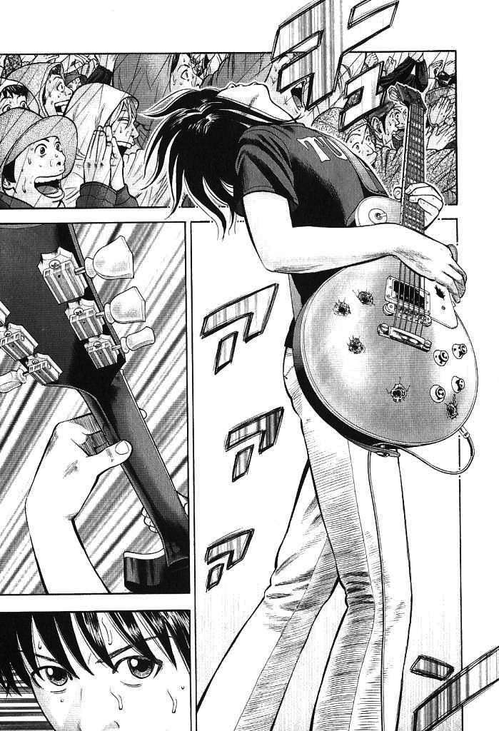 Read Beck ES Manga Online