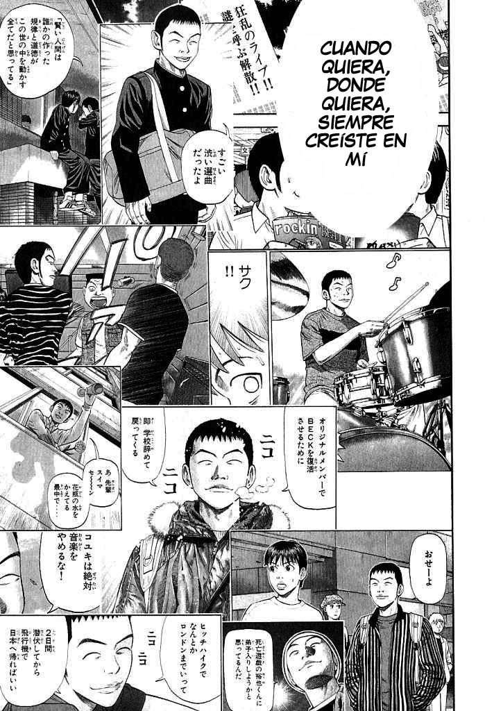 Read Beck ES Manga Online