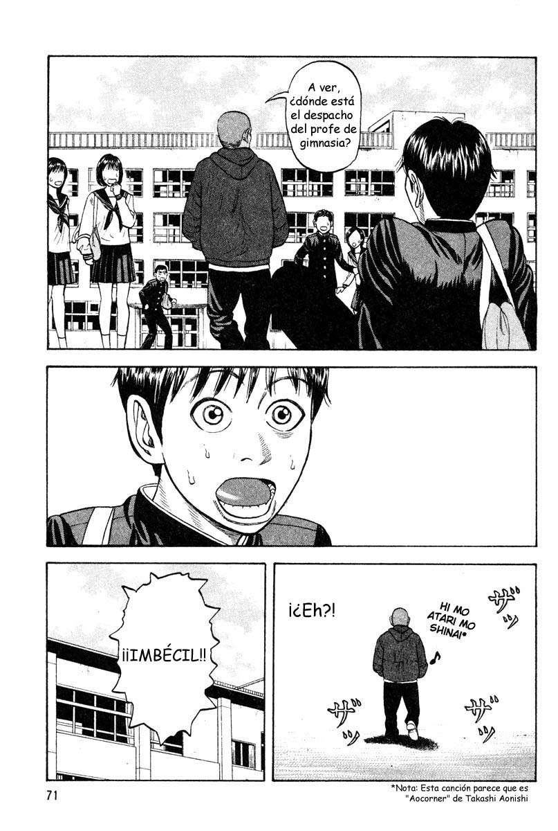 Read Beck ES Manga Online