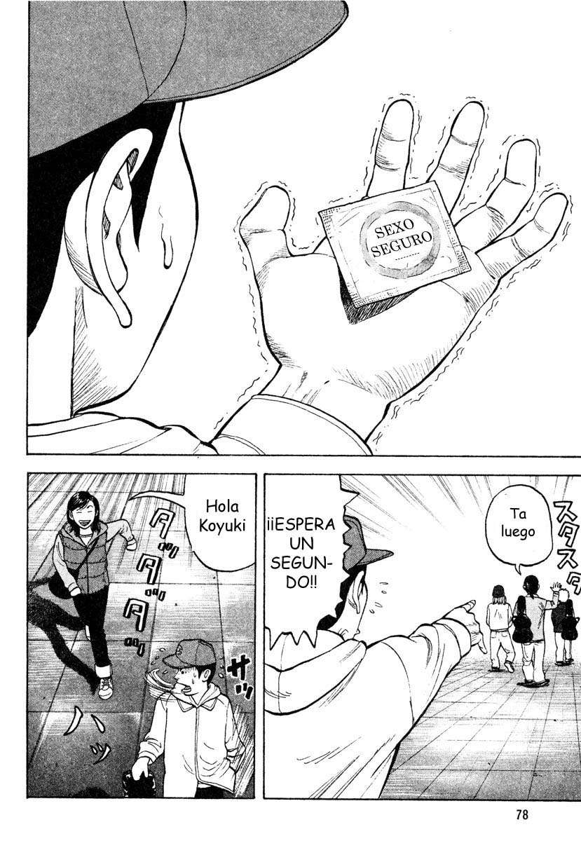 Read Beck ES Manga Online