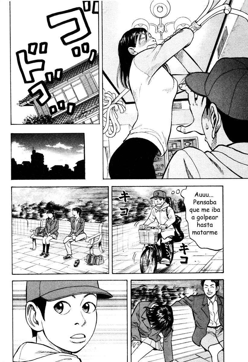 Read Beck ES Manga Online